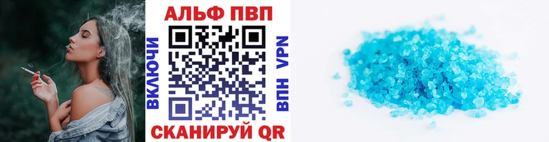 Виды наркотиков купить Киров Альфа ПВП  МЕФ  МАРИХУАНА  Псилоцибиновые грибы  КОКАИН  АМФЕТАМИН 