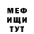 MDMA VHQ Veronika Sharygina