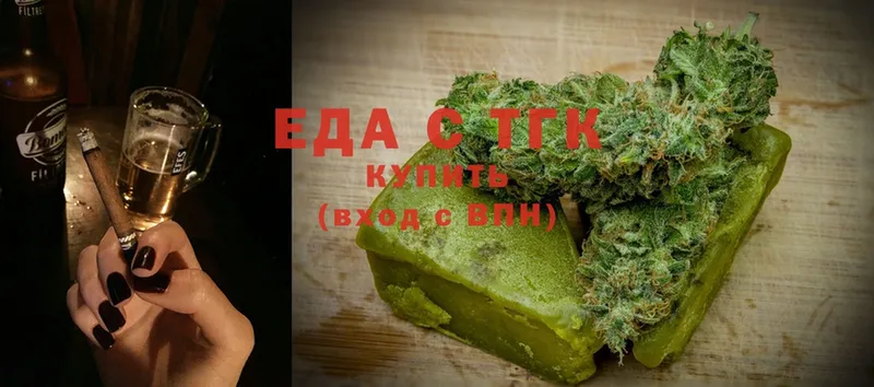 Cannafood конопля  Киров 