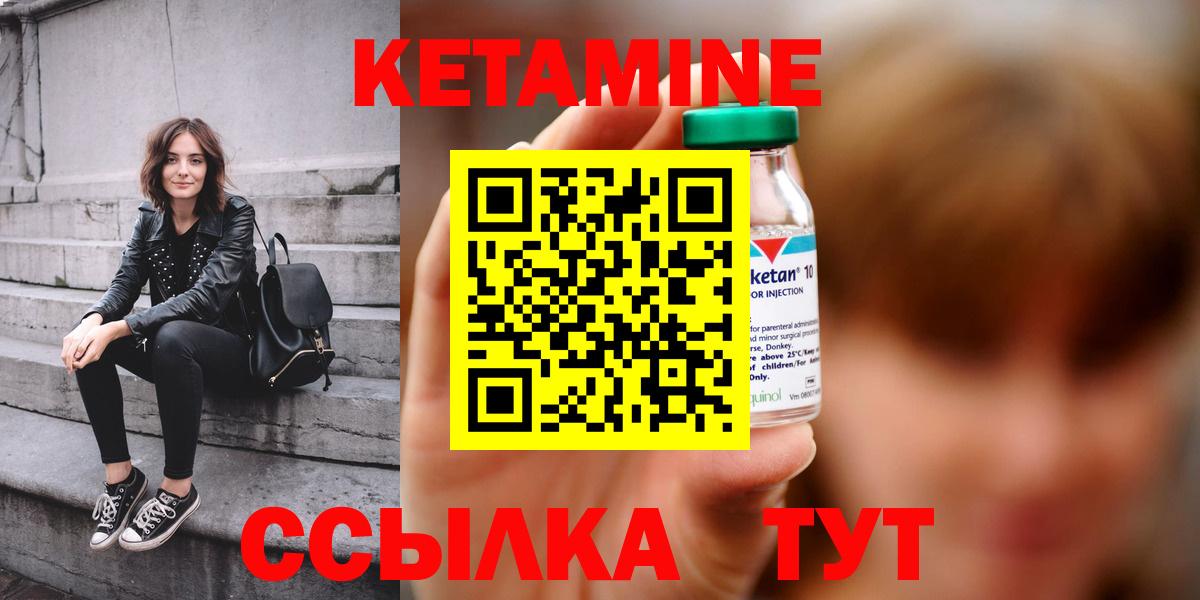  COCAIN Киров