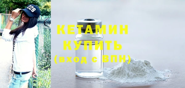 амф Новодвинск