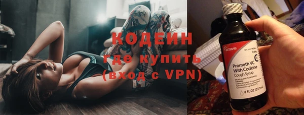 крисы Нефтекумск