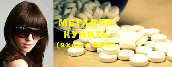 амф Новодвинск