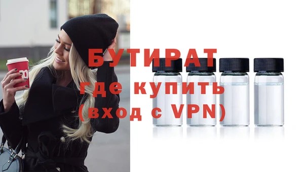 2c-b Нея