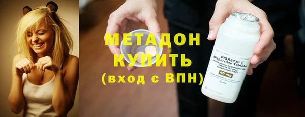 Альфа ПВП Зеленодольск