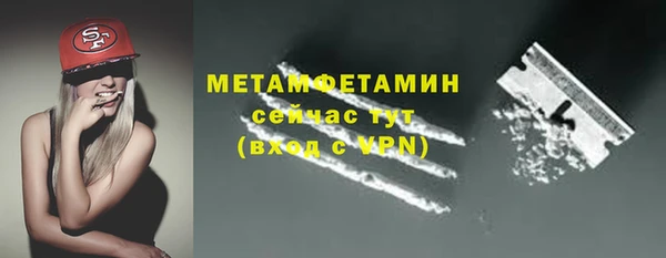 2c-b Нея