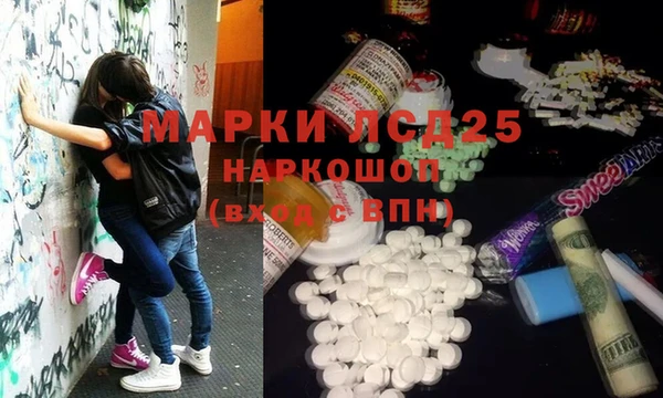 скорость Нефтегорск