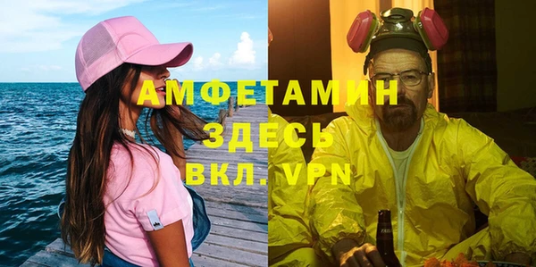 2c-b Нея