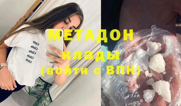 амф Новодвинск