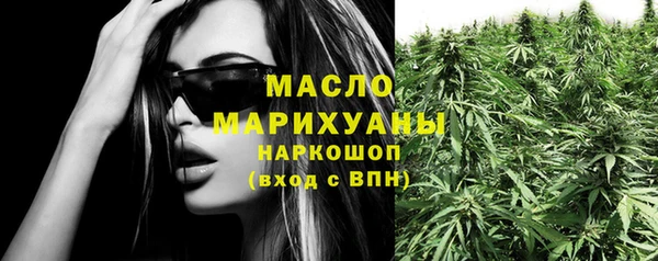 2c-b Нея