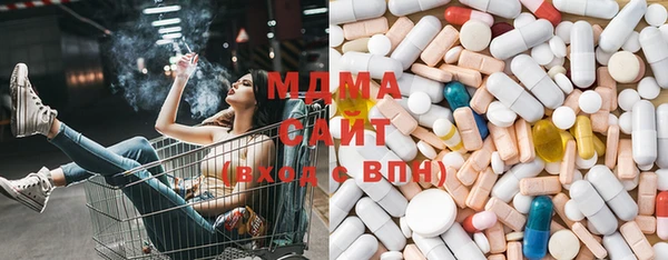крисы Нефтекумск