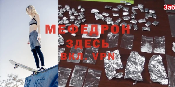 амф Новодвинск