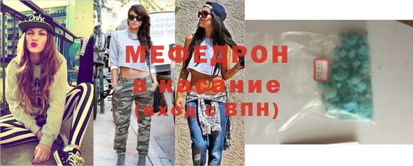 амф Новодвинск