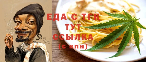 2c-b Нея