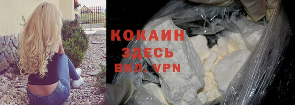 скорость Нефтегорск