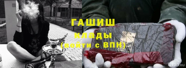 2c-b Нея
