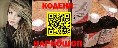 гидропоника Волжский