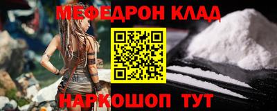 apvp Берёзовский