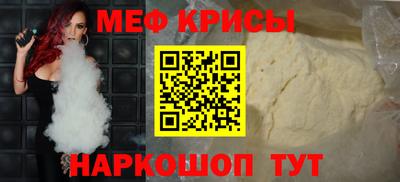 mdma Гай