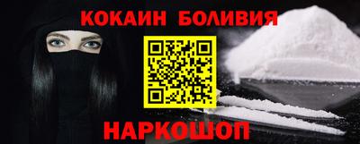 apvp Берёзовский