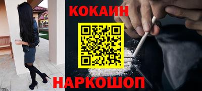 гидропоника Волжский