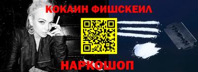 дживик Волжск