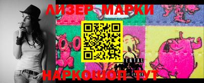 mdma Гай