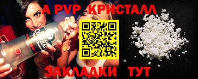 mdma Гай