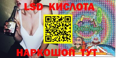 mdma Гай