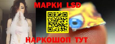 мяу мяу мука Волгодонск