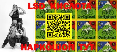 apvp Берёзовский