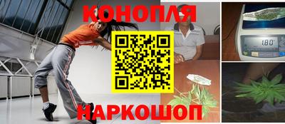 соль курить ск Бийск