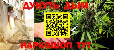 гидропоника Волжский