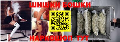 apvp Берёзовский