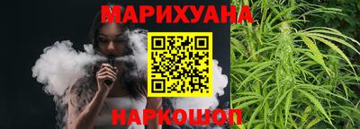 гидропоника Волжский