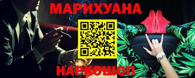 дживик Волжск