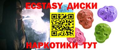 spice Гагарин