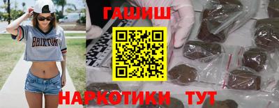 spice Гагарин