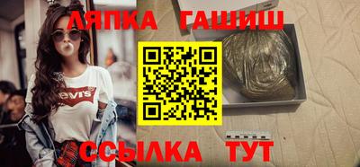 apvp Берёзовский