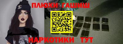 apvp Берёзовский