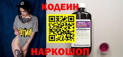 гидропоника Волжский