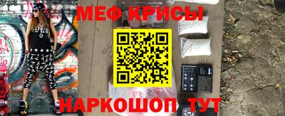 соль курить ск Бийск