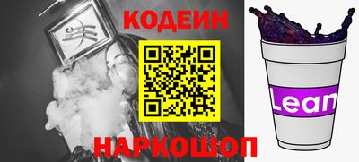 гидропоника Волжский