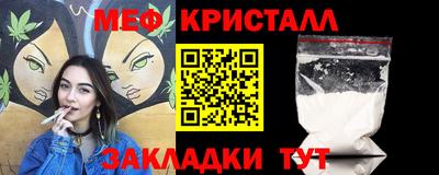 spice Гагарин