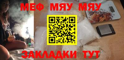 apvp Берёзовский