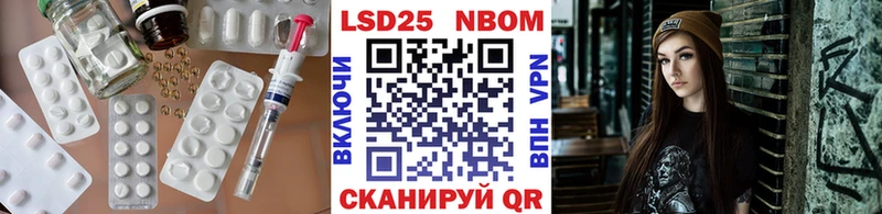 LSD-25 экстази ecstasy  купить наркотик  hydra зеркало  Киров 
