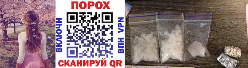omg вход  купить наркоту  shop формула  Первитин винт  Киров 