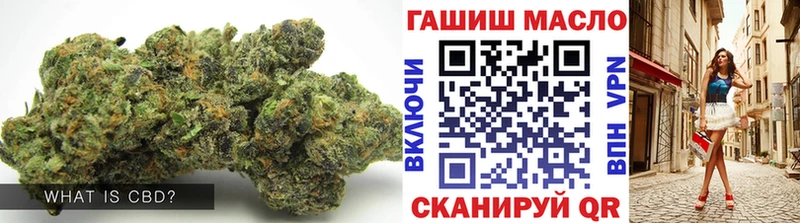 ТГК вейп  OMG как войти  Киров 
